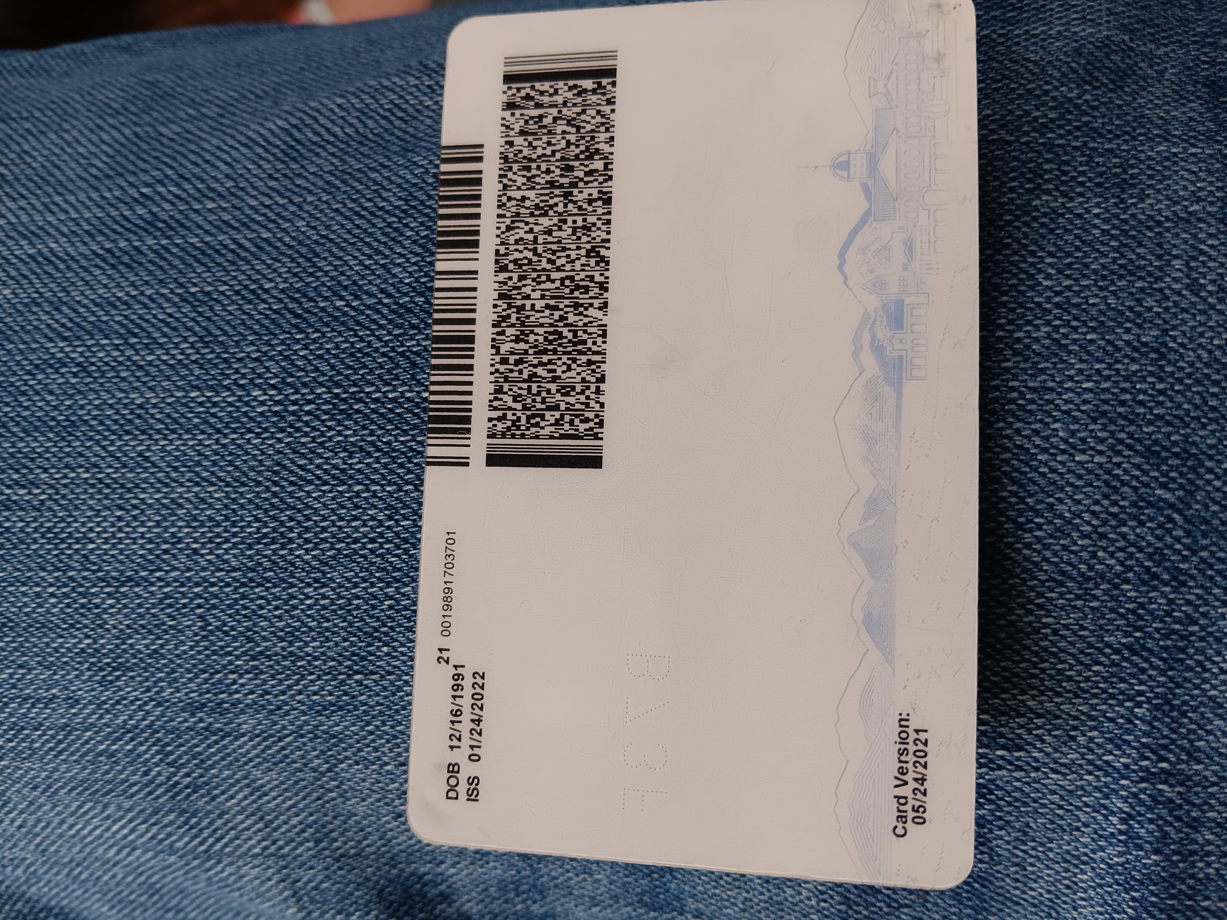 ID photo Feb 12, 2024